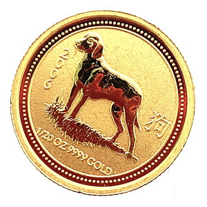 干支 金貨 犬 オーストラリア 2006年 K24 純金 1.5g コイン 1/20オンス イエローゴールド コレクション Gold 【新品】