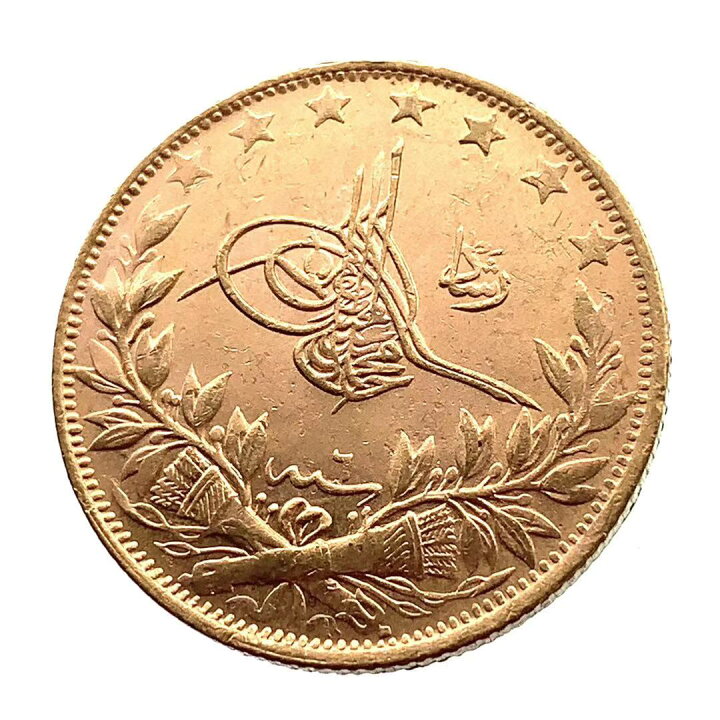 楽天市場】トルコ 100クルシュ金貨 1907年 7.2g 21.6金 イエロー 