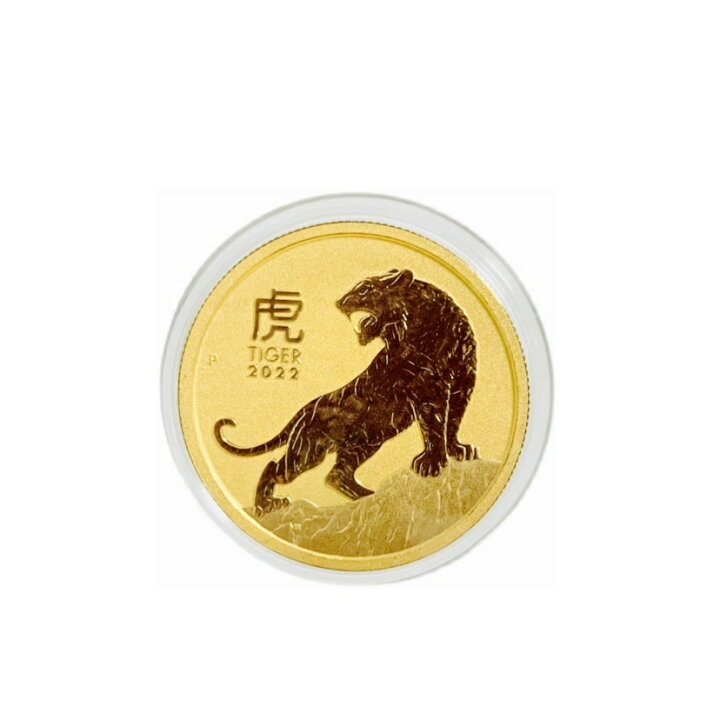 楽天市場 新品 22年 トラ 虎 Tiger 寅虎 エリザベス女王 1 10オンス 新年 干支寅金貨 純金 令和4年 オーストリアパース造幣局 3 1g K24 24金 イエローゴールド コイン 記念 誕生日プレゼント 39宝飾販売店