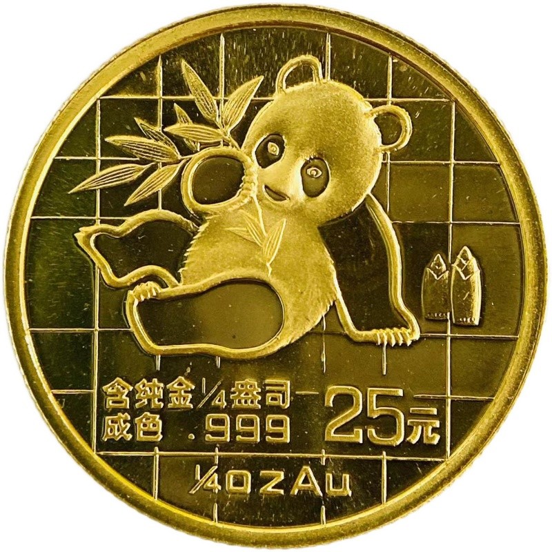 パンダ金貨 中国 24金 純金 1986年 3.1g 1/10オンス イエローゴールド