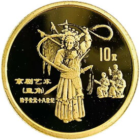京劇 金貨 中国 1995年 1/10オンス 3.1g 22金 純金 イエローゴールド コレクション Gold
