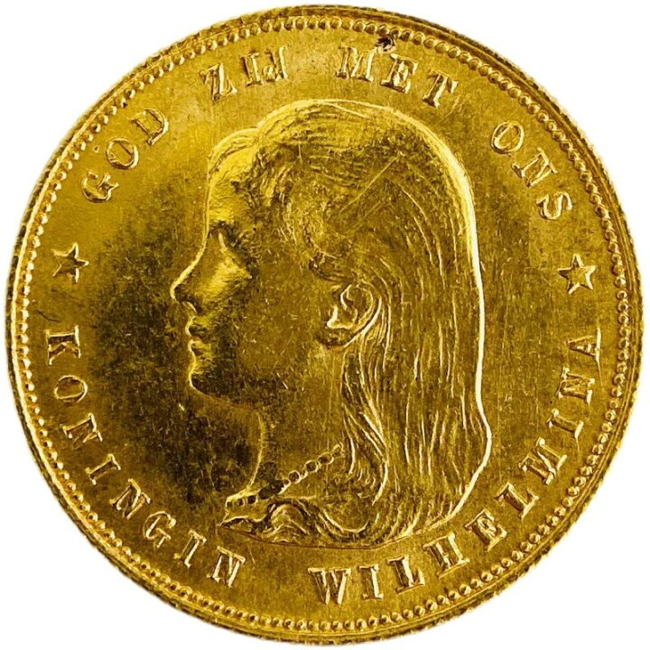 楽天市場】オランダ 王国女王 金貨 ウィルヘルミナ 10ガル 1897年 6.7g 
