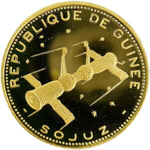 MjA 1970N 8g 21.6 CG[S[h RNV AeB[NRC Gold