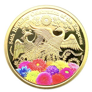 c@É84Όa  GUxX NbN 2018N K24  15.5g RC CG[S[h