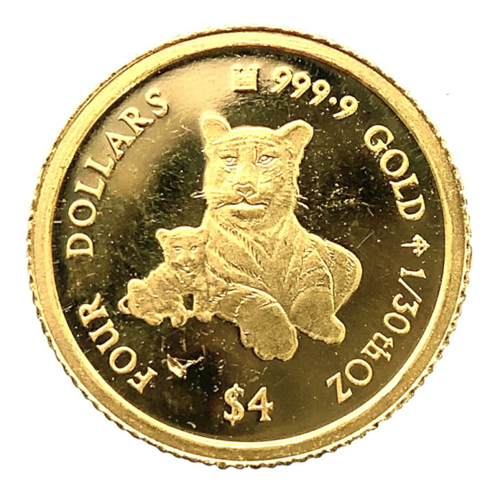 楽天市場】トラ 親子 金貨 2003年 1/30オンス クック諸島 エリザベス2 