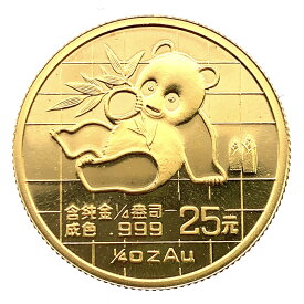 パンダ金貨 中国 1989年 24金 純金 7.7g 1/4オンス コイン 24K イエローゴールド コレクション Gold