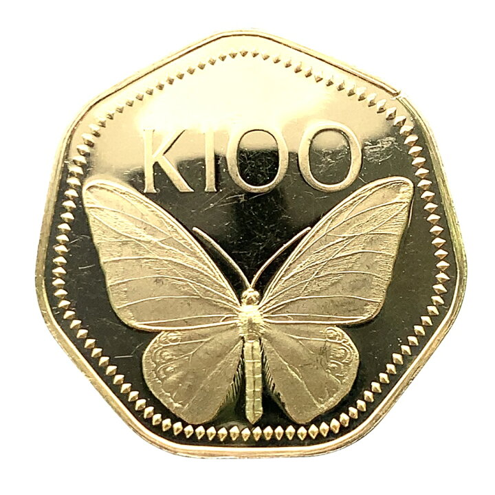 楽天市場】パプアニューギニア トリバネチョウ 100キナ金貨 1978年 9.9 