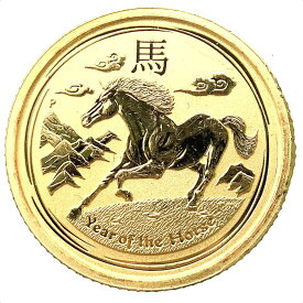 干支 馬 金貨 オーストラリア 2014年 K24 純金 3.1g コイン 1/10オンス イエローゴールド コレクション Gold