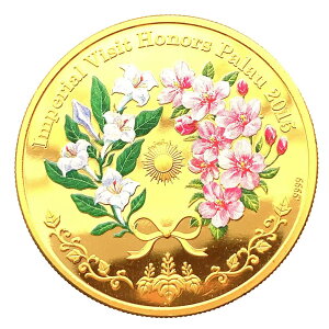 �p���I���� Flower 1/2�I���X 2015�N 15.6g K24 ���� �J���[�R�C�� �S�[���h �R���N�V���� Gold