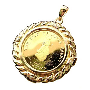 ピーターラビット金貨 ジブラルタル エリザベス女王 1/25オンス 1997年 3.8g ダイヤモンド K18/24 純金 Gold ペンダントトップ