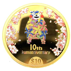܃  10NLO GUxX J[RC CG[S[h NbN 2020N 1.5g K24  RNV