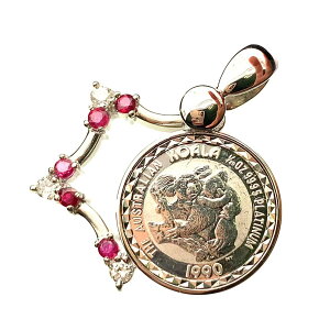 RA v`i I[XgA 1990N 1/20IX 8.1g _Ch RNV y_ggbv fUCg