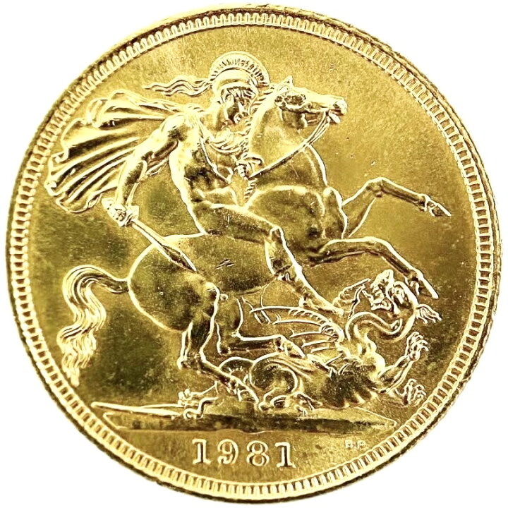 楽天市場】エリザベス2世 金貨 イギリス ソブリン 美品 1981年 22金 