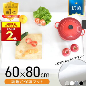 ySALEPOINT2{zVR}bg [R] [ϔM230] [ϗ-30] [2mm] ی}bg Lb` VN}bg VR}bg  }bg W}bg یV[g silico