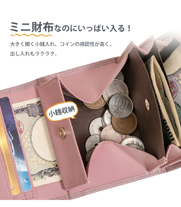 Kat様おまとめ購入決定 No.330牛革小銭入れ(初期バージョン、小さめ)