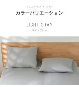y2gzJo[ h 43×63cm 炩  ېOK p ybgp   hJo[ s[Jo[ s[P[X ɂ ɂ ܂Jo[ PA sP[X