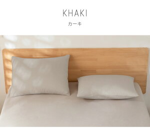 y2gzJo[ h 43×63cm 炩  ېOK p ybgp   hJo[ s[Jo[ s[P[X ɂ ɂ ܂Jo[ PA sP[X