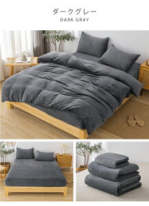 _N[|p10%OFF 2ڔzN[|^yyV1ʁzzcJo[ 3_Zbg VO Z~_u 4_Zbg _u tl ~ ӂӂ }CNt@Co[ ӂ  g