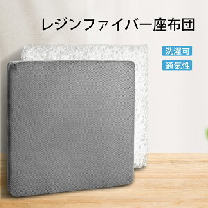 NbV  ֎q zc ᔽ ʋC Wt@Co[ bV ʋCQ 􂢉\ ̕S啝Ɍ ItBX`FApNbV ֎qpNbV Ȃ Ȃ K