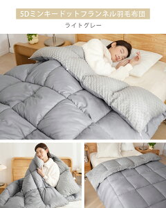 Hѕzc 150×210cm  VO ېOK lHHѕzc ӂӂ єh~ _E93 350dp 30}X̃Lg HтӂƂ Hъ|zc |zc y g ~ H ~zc |ӂƂ