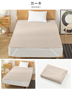 _N[|p10%OFF^y3zhV[c ~pbg h 100% 􂦂 VO Z~_u _u  xbhV[c ˂V[c xbhV[c h~pbg V[c 