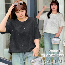 楽天市場】ビーズ（長さ（袖）長袖）（Tシャツ・カットソー｜トップス 