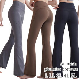 大きいサイズ ボトムス スポーツウェア ヨガウェア フィットネス ジム 3Dパターン ベルボトムパンツ フレアパンツ ウエスト幅広ゴムバンド 強ストレッチ ブラック グレー ブラウン L LL 3L 4L 5L【予約】