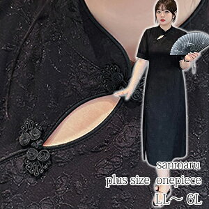 傫TCY s[X ԕWK[hn `CiJ[ J΂ߑO `Ci{^ ptX[u  p[ AVg[Xbg obNt@Xi[ AC