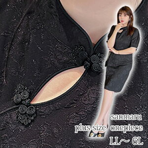 傫TCY s[X ԕWK[hn `CiJ[ J΂ߑO `Ci{^ ptX[u  p[ AVg[Xbg obNt@Xi[ AC