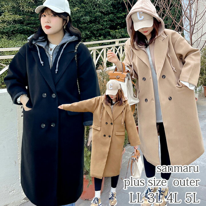 楽天市場 大きいサイズ アウター レディース フルジップパーカー 重ね着風 チェスターコート ダブルブレスト フラップポケット Ll 3l 4l 5l インポート レイヤードスタイル ぽっちゃり ゆったり きれいめ スッキリ見え 秋 冬 予約 大きいサイズの専門店 Sanmaru