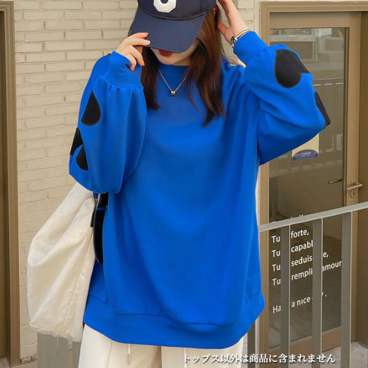 楽天市場】大きいサイズ トップス トレーナー ラウンドネック 袖ビッグ  