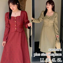 楽天市場】ローズティアラ ワンピース 大きいサイズの通販 