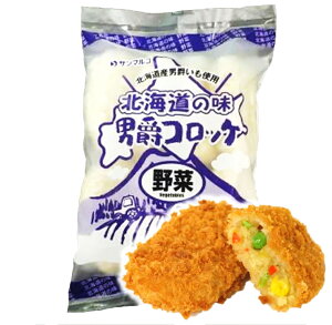 yfނ̖RbPzkC̖j݃RbPy؁z 440g(8jyⓀz