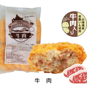 OkCj݃RbPyz650g(10jyⓀz