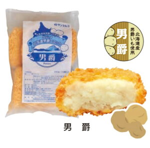 OkCj݃RbPyj݁z 650g(10jyⓀz