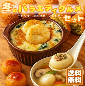 �~����!!�y��������!!�Z�b�g��600�~����!!�z�~�̃O�����o���G�e�B�Z�b�g�i�z�^�e�O���^���E�R�[���N���[���R���b�P�E�ق����ƒj�݃R���b�P�E���ڂ���R���b�P�E�r�[�t�J���[�R���b�P�E3��