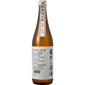 贈り物 ギフト お酒 日本酒 飲み比べ 家飲み DHC酒造 越乃梅里 純米吟醸蔵出し原酒720ml　新潟酒
