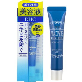 DHC薬用アクネコントロール スポッツエッセンス EX（部分用美容液）にきび ニキビ 吹き出物 油性肌 思春期 大人 アクネ菌 ディーエイチシー 化粧品 コスメ 人気 おすすめ 通販