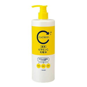 �F����� cyclear �T�C�N���A ��p�r�^�~��C���ϐ� 500ml ��򕔊O�i ���ϐ� ���[�V���� �ь��P�A �ێ� ������ �������G�L�X �O���[�v�t���[�c�G�L�X �X�L���P�A