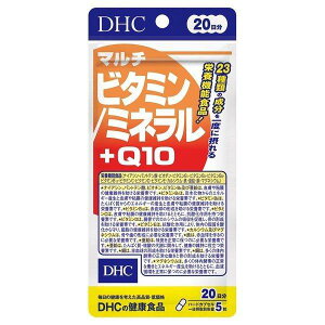 DHC �}���`�r�^�~���^�~�l�����{Q10 20����100�����@������������14���܂ő������[���֏o�� �f�B�[�G�C�`�V�[ �T�v�������g ���N�H�i �~�l���� ���� �J���V�E�� �}�O�l�V�E�� �}���`�r�^�~�� 