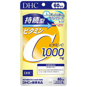 DHC �����^�r�^�~��C 60����240�����@������������14���܂ő������[���֏o�� �f�B�[�G�C�`�V�[ �T�v�������g ���N�H�i �r�^�~��C �A�X�R���r���_