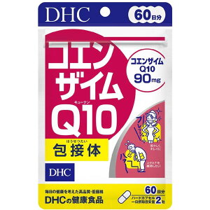 DHC �R�G���U�C��Q10 ��ڑ�60����120�����@������������14���܂ő������[���֏o�� �f�B�[�G�C�`�V�[ �T�v�������g ���N�H�i �R�G���U�C��Q10 CoQ10 ��� �V�N���f�L�X�g���� �z�� �����^