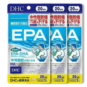 dhc epa�y3�Z�b�g�zEPA�v���~�A�� 20����120���� �@�\���\���H�i �f�B�[�G�C�`�V�[ �T�v�������g ���N�H�i �܂Ƃߔ��� EPA DHA �I���K3 ������������14���܂ő������[���֏o��