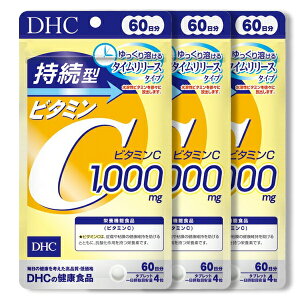 DHC�y3�Z�b�g�z�����^�r�^�~��C 60�����@������������14���܂ő������[���֏o�� �f�B�[�G�C�`�V�[ �T�v�������g ���N�H�i �܂Ƃߔ��� �r�^�~��C �A�X�R���r���_