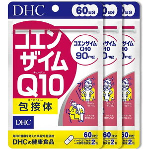 DHC�y3�Z�b�g�z�R�G���U�C��Q10 ��ڑ�60���� �f�B�[�G�C�`�V�[ �T�v�������g ���N�H�i �܂Ƃߔ��� �R�G���U�C��Q10 CoQ10 ��� �V�N���f�L�X�g���� �z�� �����^
