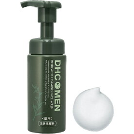 メンズスキンケア ギフト DHC for MEN 薬用 フォーミング フェース ウォッシュ150ml アミノ酸 メンズ肌ケア 敏感肌 ニキビ 男性用 洗顔フォーム 父の日 ディーエイチシー 人気 おすすめ 通販