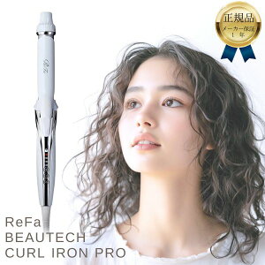 ���K�̔��X ���t�@ �r���[�e�b�N �J�[���A�C���� 26mm ReFa RE-AG00A ���t�@�J�[���A�C���� 1�N�ۏ� �v���d�l �����J�[�� ���蕨 �M�t�g �w�A�P�A ���� �c���� �� ������