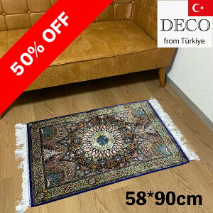 yAz gRO~ ou[VN փO rO Ђ G ڐG⊴