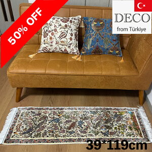 yAzgRO~ ou[VN փO rO Ђ G ڐG⊴