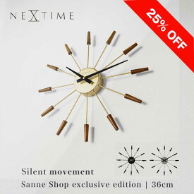 スーパーセール25%OFF【NEXTIME】掛け時計 おしゃれ 36cm 壁掛け時計 時計 壁掛け 木製 掛時計 PLUGINN 静音 北欧 モダン 大きい 見やすい ゴールド シンプル ギフト リビング 寝室 オフィス ミニマル ギフト 新築祝い プレゼント オフィス 寝室 熨斗